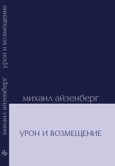 d3e8a25eeb946941de2915141033be86.0